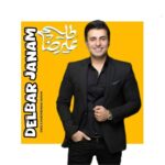 دانلود آهنگ علیرضا طلیسچی ( ورژن هوش مصنوعی ) به نام دلبر جانم