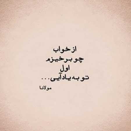 هایده ( ورژن هوش مصنوعی ) دلت میگیره صدام کن میرسونم عشقم خودمو