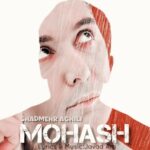 دانلود آهنگ شادمهر عقیلی ( ورژن هوش مصنوعی ) به نام موهاش