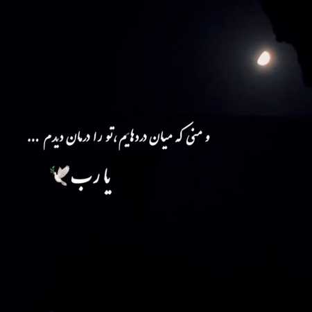 بگو تهش چی میرسه بهت هوش مصنوعی