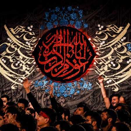 دلم من جز زیارتت آقا نداره میلی هوش مصنوعی 