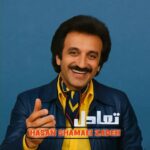 دانلود آهنگ حسن شماعی زاده ( ورژن هوش مصنوعی ) به نام تعادل