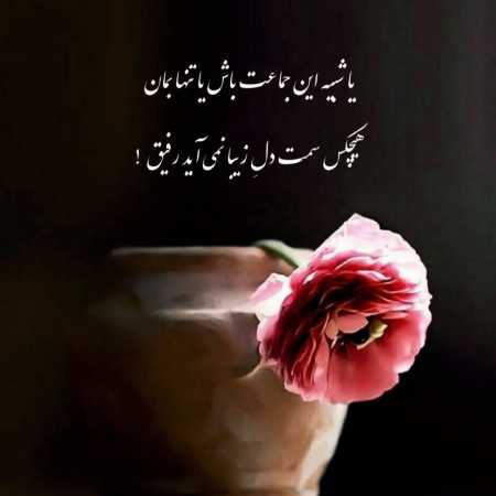 نرفتم هرجایی هوش مصنوعی 
