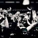 دانلود آهنگ راه افتاده عباس راه افتاده هوش مصنوعی