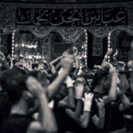 سلام ای لباس سیاه محرم 