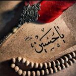 دانلود آهنگ ای ابوالفضل باهات کار دارم هوش مصنوعی