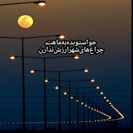 گوگوش ( ورژن هوش مصنوعی ) کسی نمیگیره جاتو