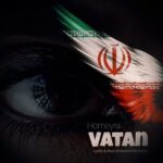 دانلود آهنگ حمیرا ( ورژن هوش مصنوعی ) به نام وطن