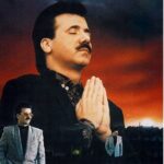 دانلود آهنگ معین ( ورژن هوش مصنوعی ) به نام شکر و ای چراغ جونم