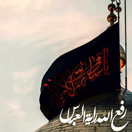 تا باشه ابلفضل آخه کی فکر دعا میکنه هوش مصنوعی 