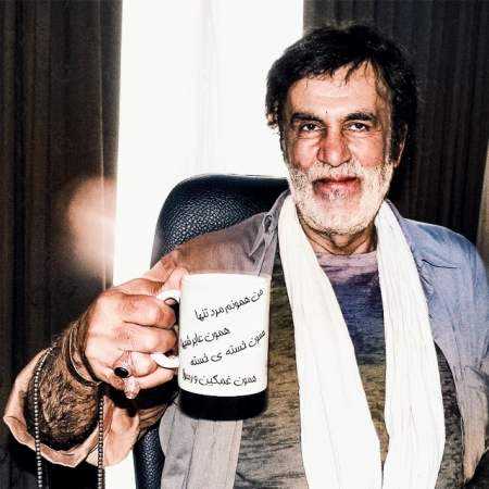 حبیب ( ورژن هوش مصنوعی ) آخ چقدر فاصله سخته