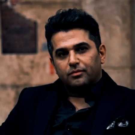 حمید عسکری برگرد عشقم