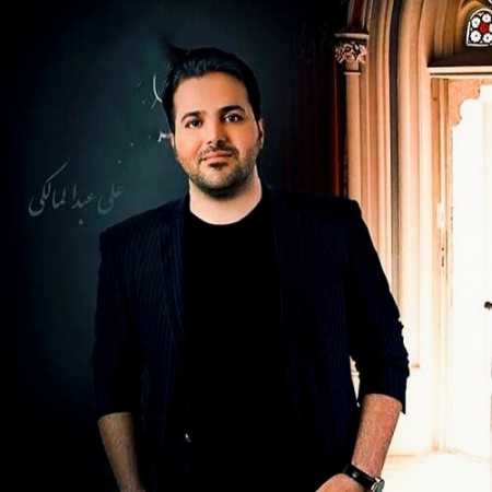 هایده و مهستی و علی عبدالمالکی ( ورژن هوش مصنوعی ) رحمی کن به دلم عشقم