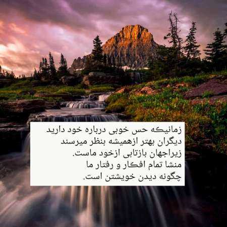 هایده ( ورژن هوش مصنوعی ) دریاب این دل شکسته را