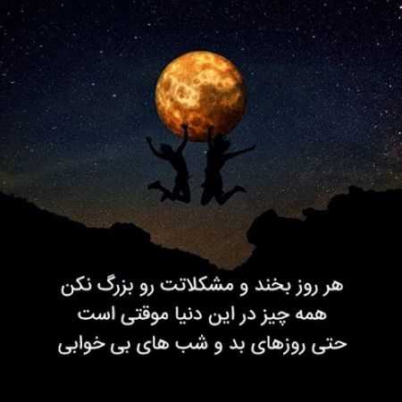 هایده ( ورژن هوش مصنوعی ) غم رو من از گذشته ها بردارم