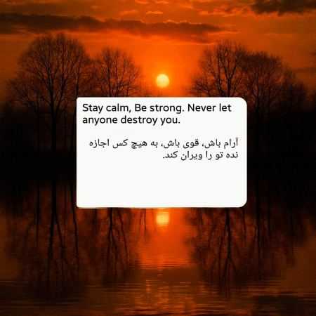 هایده ( ورژن هوش مصنوعی ) گفتم بهتر میشه اما بدترش اومد