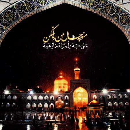 هایده ( ورژن هوش مصنوعی ) یا رضا