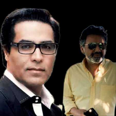 معین و امید ( ورژن هوش مصنوعی ) تو شدی سنگ صبورم