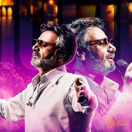 معین ( ورژن هوش مصنوعی ) نه بری بی وفی کنی