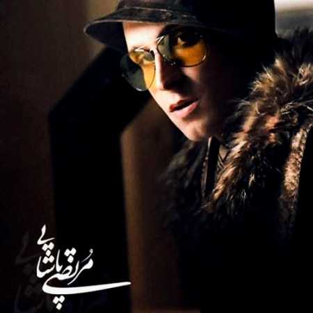 مرتضی پاشایی ( ورژن هوش مصنوعی ) نیستی تو و زندگی من