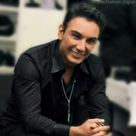 نترس جانم شادمهر عقیلی و هایده هوش مصنوعی 