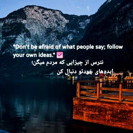 هایده ( ورژن هوش مصنوعی ) دل شیرازیم امشو کجایی