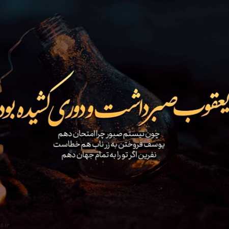 پوران ( ورژن هوش مصنوعی ) زندگی راستی چه زود میگذره