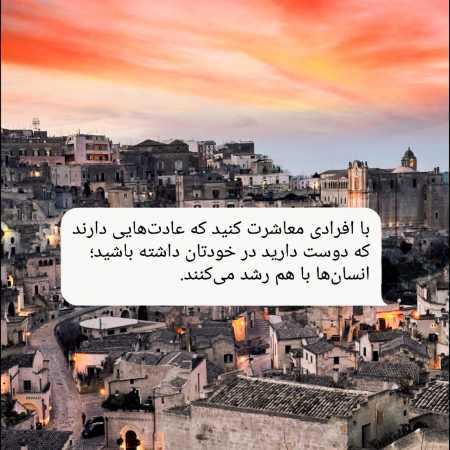 واسه دلم هوش مصنوعی 