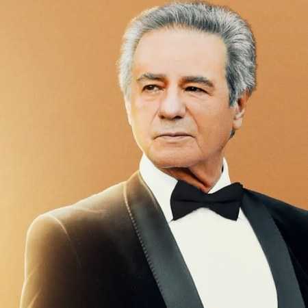 عارف ( ورژن هوش مصنوعی ) ای نگاه کن زیر پا 