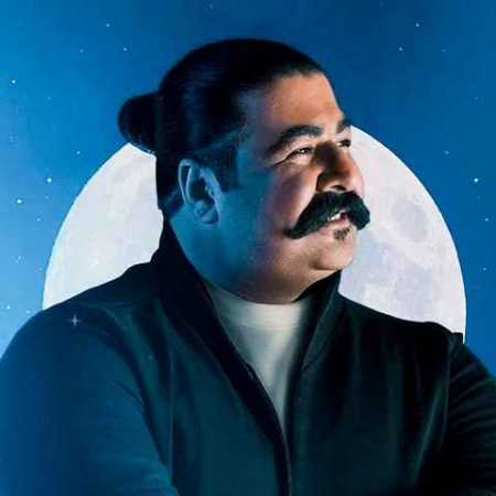 بهنام بانی ( ورژن هوش مصنوعی ) تا تو نفس و جان منی