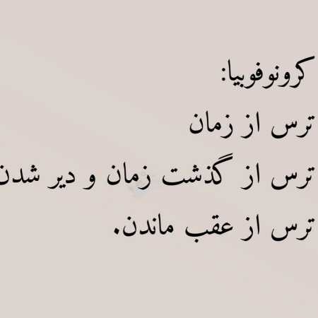 هایده ( ورژن هوش مصنوعی ) گم کردم خدامو