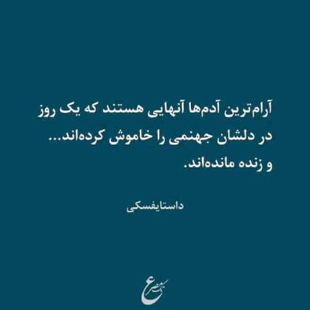 هایده ( ورژن هوش مصنوعی ) تا حالا نداشتیم