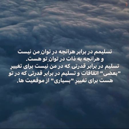 دانلود آهنگ هایده ( ورژن هوش مصنوعی )  دیروز پیدات کردم امروز گمت کردم