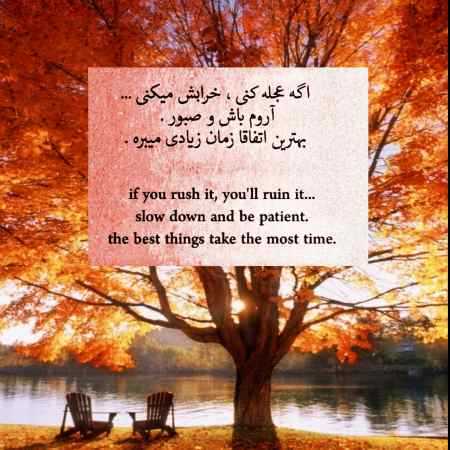 مهستی ( ورژن هوش مصنوعی ) دريا دلم گرفته