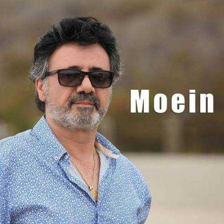 معین ( ورژن هوش مصنوعی ) پرنده رفت و پژمرد