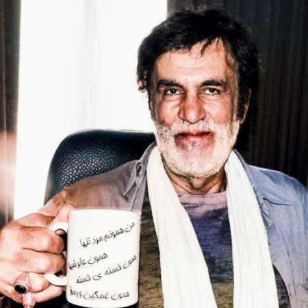 حبیب ( ورژن هوش مصنوعی ) چه کردی با حالم