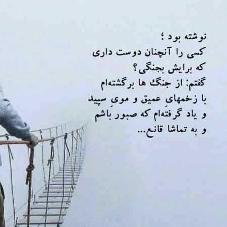 هایده و حمیرا ( ورژن هوش مصنوعی ) چشم جادو