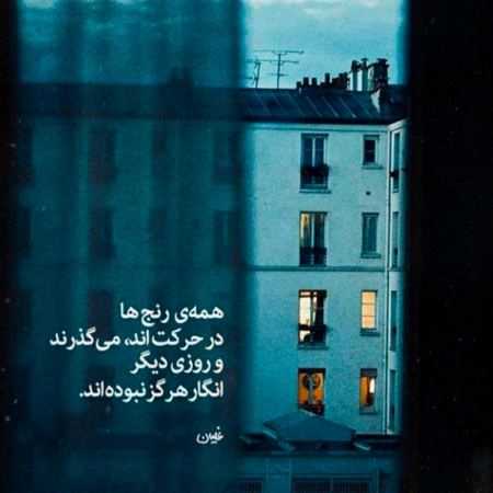 هایده و حمیرا ( ورژن هوش مصنوعی ) قدیما