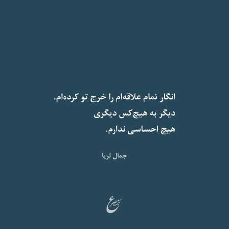 هایده ( ورژن هوش مصنوعی ) آهای آهای بارون ببار