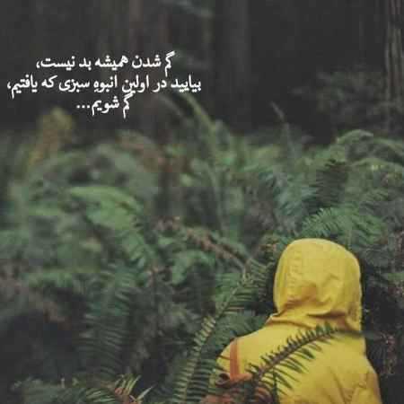 هایده ( ورژن هوش مصنوعی ) کاش بودم کنارت