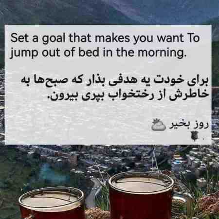 هایده ( ورژن هوش مصنوعی ) سرگشته و رسوا منم