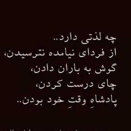 هایده ( ورژن هوش مصنوعی ) تموم زندگیش نقش بر آبه