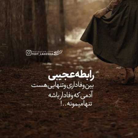 مهستی ( ورژن هوش مصنوعی ) چشم که پرستیدن نداره