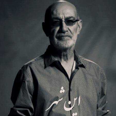 سیاوش قمیشی ( ورژن هوش مصنوعی ) رو درو دیوار این شهر