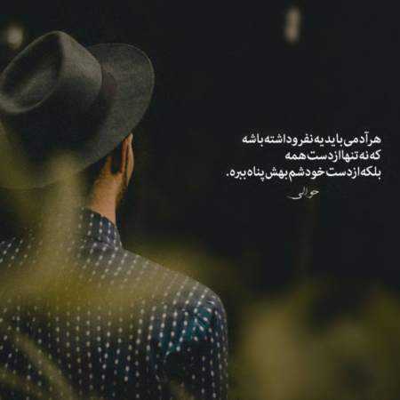 سوسن ( ورژن هوش مصنوعی ) شبونه میام دم در خونه