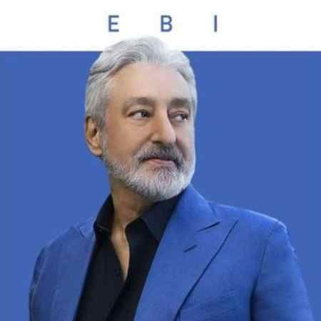 دانلود آهنگ ابی ( ورژن هوش مصنوعی ) خودت تو آینه ها ببین