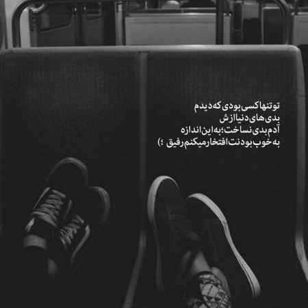 گوگوش ( ورژن هوش مصنوعی ) از آدم انتظاری نیست