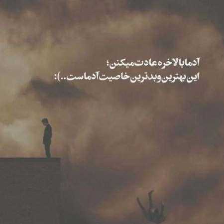 گوگوش ( ورژن هوش مصنوعی ) از درد غربت بی صدا فریاد کشیدن