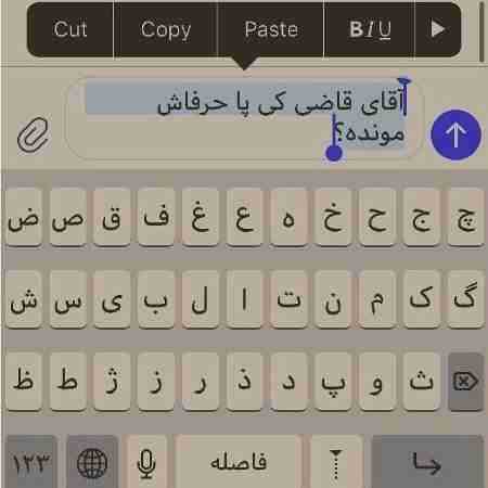 گوگوش ( ورژن هوش مصنوعی ) جای خالیش تو خونه