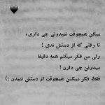 دانلود آهنگ گوگوش ( ورژن هوش مصنوعی ) به نام کجاست اون دستِ نورانی